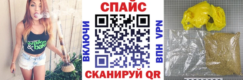 БУТИРАТ буратино  Камешково 