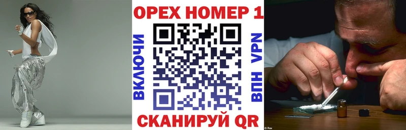 где купить наркотик  блэк спрут маркетплейс  Кокаин FishScale  Камешково 