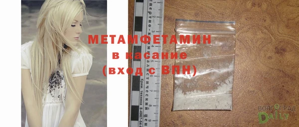 mix Вязники