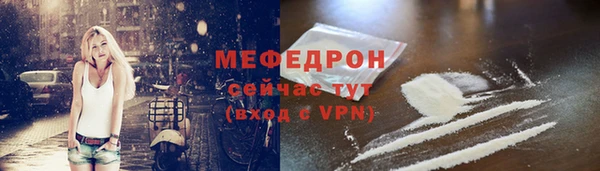 mix Вязники