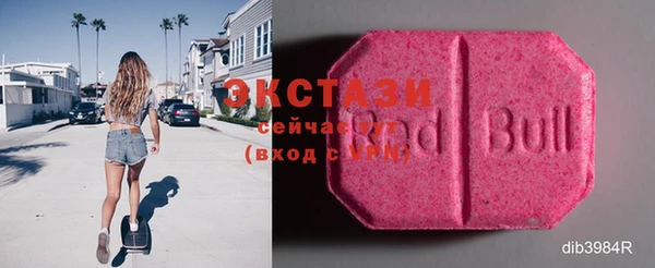 мет Вязьма