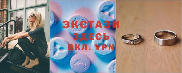 mix Вязники