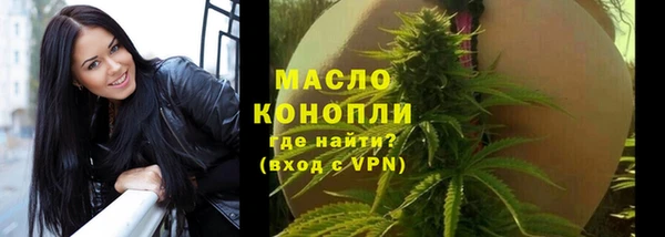 прущий лед Волосово