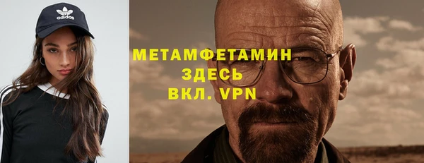 mix Вязники