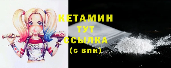 mix Вязники