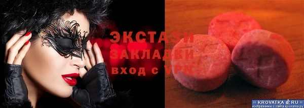 mix Вязники