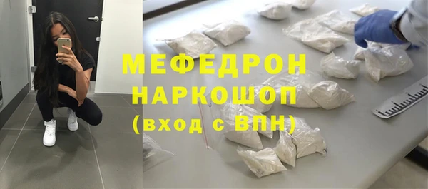 марки lsd Снежинск
