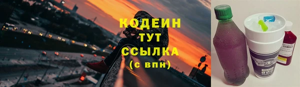 мет Вязьма