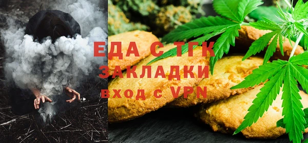 марки nbome Волоколамск