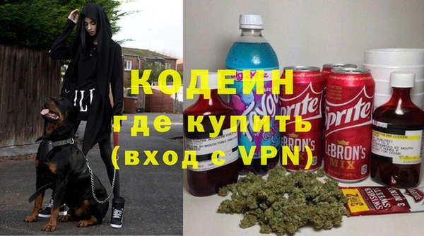 mix Вязники