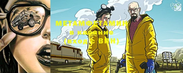 mix Вязники