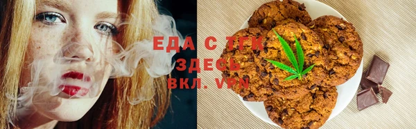 mix Вязники