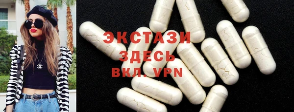 мет Вязьма