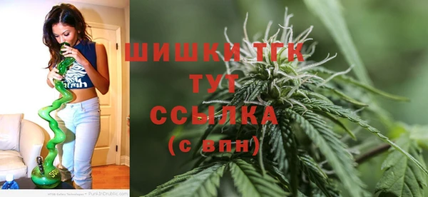 прущий лед Волосово